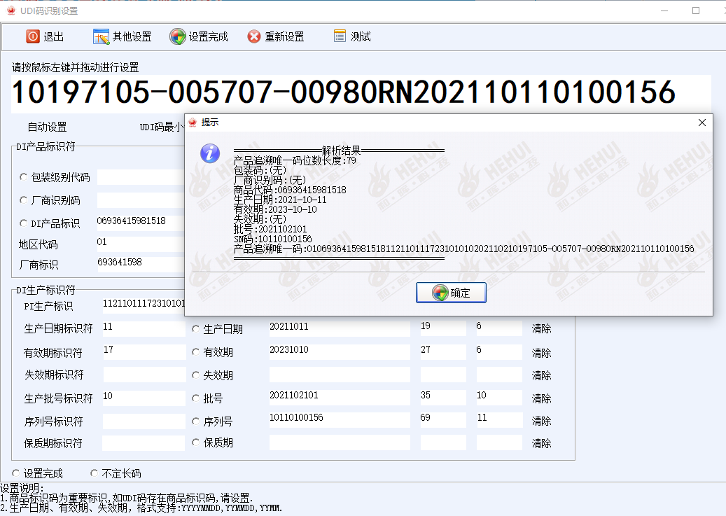 圖片3.png 圖片3.png