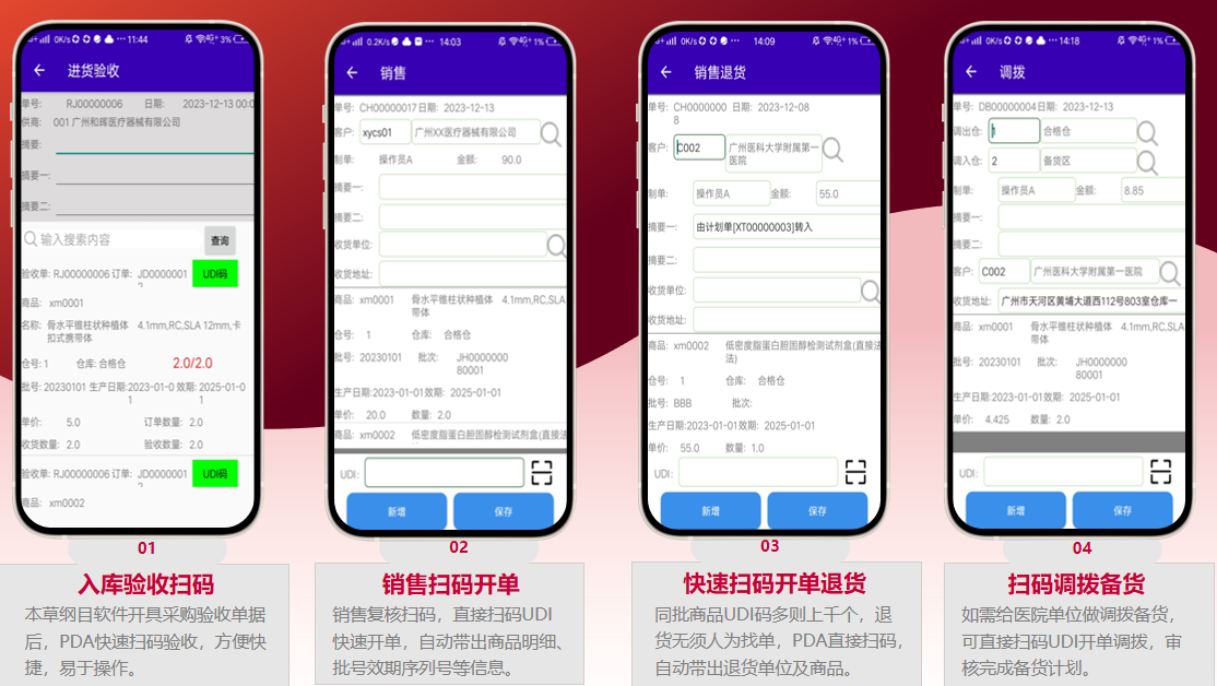 1704270904631.jpg 1704270904631.jpg